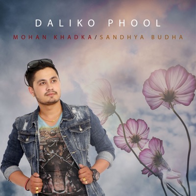 Daliko Phool - EP
