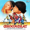 Aditya Narayan, Nilesh, Arun, Meena & JoJo - Jaago Jaago Subah Ho Gayi artwork