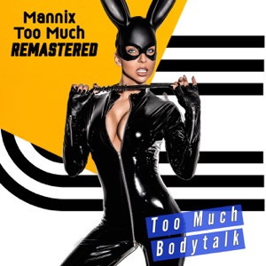 Too Much (Remastered 2022) - Single
