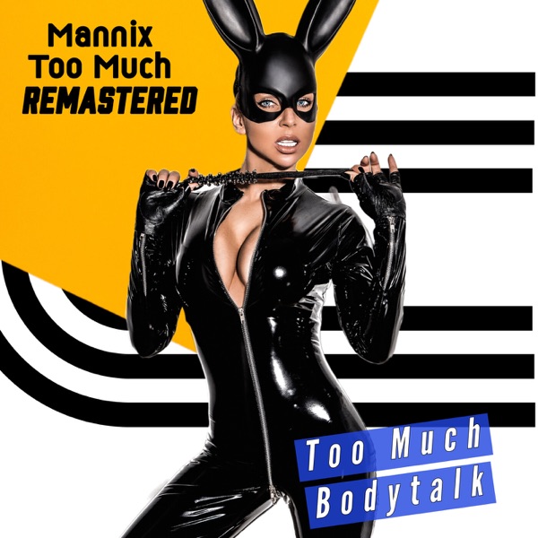 Too Much (Remastered 2022) - Single