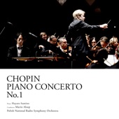 Chopin: Piano Concerto No. 1 in E Minor, Op. 11 artwork