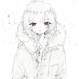 Beside U (feat. Kishin & Veezuh) cvpidd4