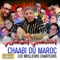 Nta Ould Bladi - Cheba Maria lyrics