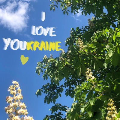 I Love Youkraine (feat. Marina Sensual) [Tropical House Version] - Single