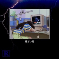 Stay Sleep - Single - Fvbe