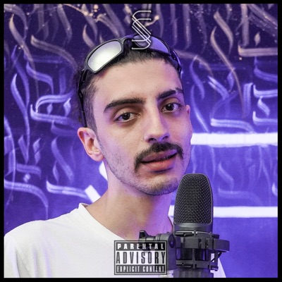 Asta-La Vista - Single