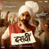 Thaan Liya - Sachin-Jigar, Sukhwinder Singh & Tanishkaa Sanghvi