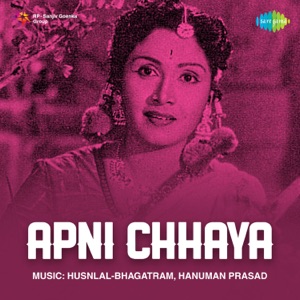 Apni Chhaya (Original Motion Picture Soundtrack)