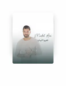Listen to Michel Azzi, watch music videos, read bio, see tour dates & more!