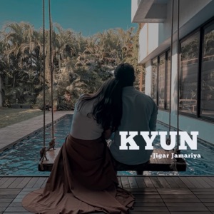 Kyun