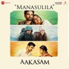 Manasulila (From "Aakasam") - Single