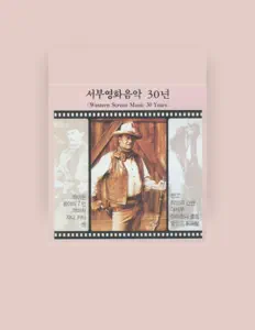 Dengarkan 여대영, tonton video musik, baca bio, lihat tanggal tur & lainnya!