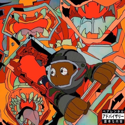 Planet Quaedar: Xpansion Pak