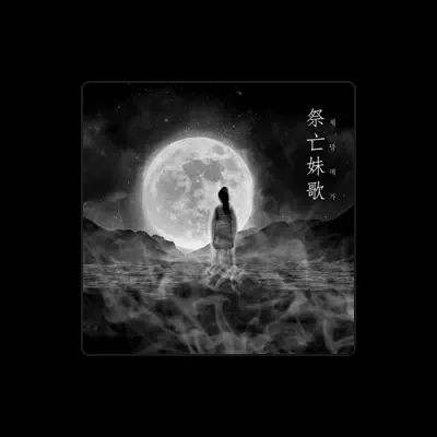 Listen to Jae Jun Choi, watch music videos, read bio, see tour dates & more!