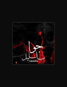 Listen to Vaguss, watch music videos, read bio, see tour dates & more!