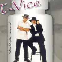 Vice - Gason Makomè