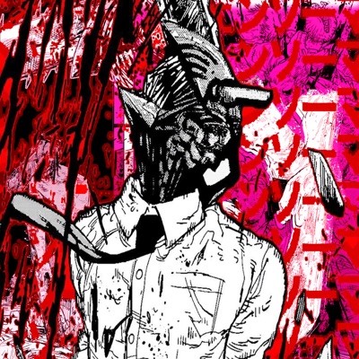 Chainsaw - Single