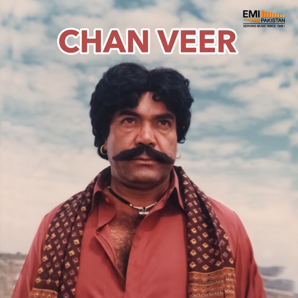 Chan Veer (Original Motion Picture Soundtrack) - EP