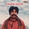 Jis Din Dee Hoee Jawan - Naseem Begum lyrics