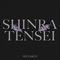 Shinra Tensei - Mxnarch lyrics
