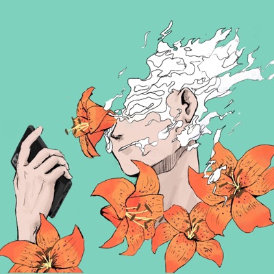 Crave / Craze - Single