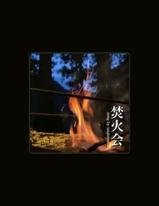Listen to Taigiasuwa, watch music videos, read bio, see tour dates & more!