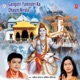 Gangotri Yamnotri Ka Dham Nirala
