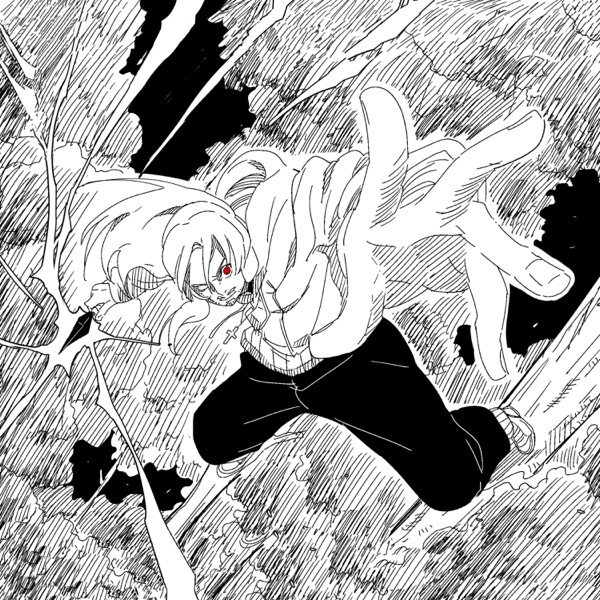 Uchiha - Single
