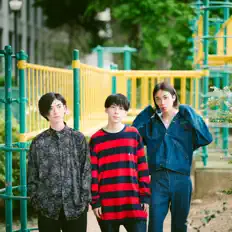 Listen to Mouse Mark, watch music videos, read bio, see tour dates & more!