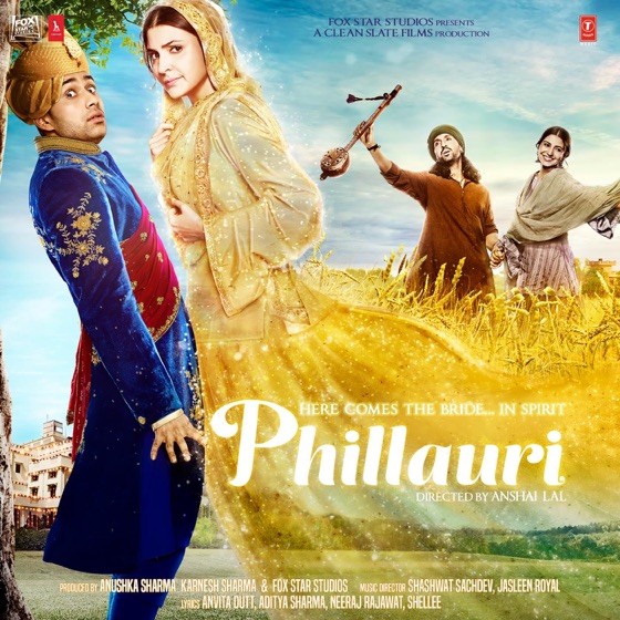 Cover artwork for Naughty Billo