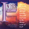 Clint Brown - Awesome God