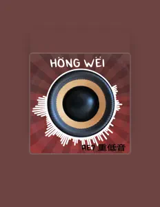 Listen to Hāng Wěi, watch music videos, read bio, see tour dates & more!