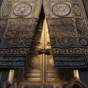 باب الرجا - Single