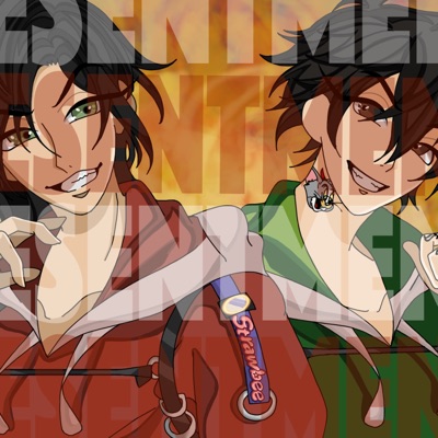 Resentment (feat. 6Obby) - Single