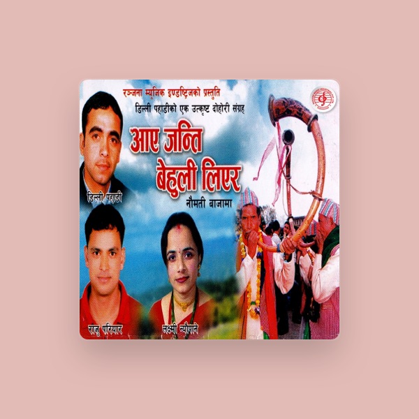 Dalli Pahadi's avatar
