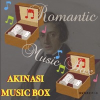 Romantic musicbox