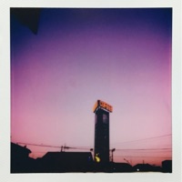 Too Early For Coffee - Single - SLICK DIVISION