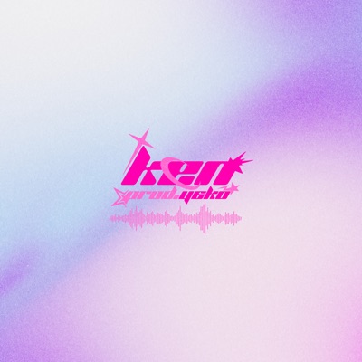 Ken (feat. Y6KO) - Single