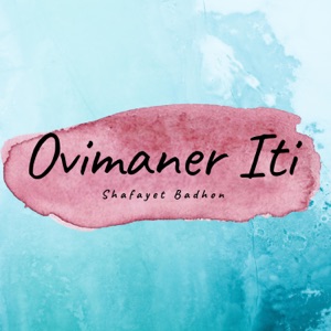 Ovimaner Iti