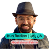 كن راضيا  Kun Radian - Abdelrahman Fahmy