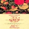 Hossein - Hasan Golpayegani lyrics