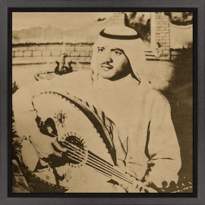 عيسى الاحسائي - نجوم الليل