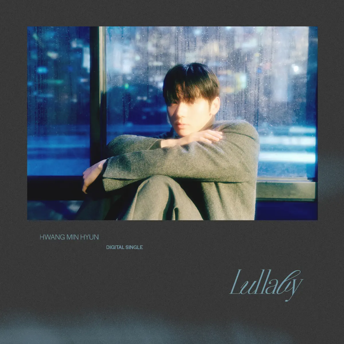 HWANG MIN HYUN - Lullaby - Single (2024) [iTunes Plus AAC M4A]-新房子