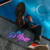 Да, ты прав - Single - Джиэрон