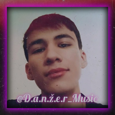 Durmuş kino däl (feat. Danžer) - Single