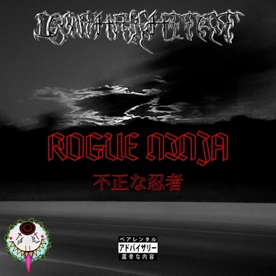Rogue Ninja - Single