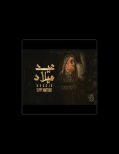 Listen to مسلم, watch music videos, read bio, see tour dates & more!