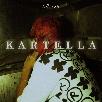 Kartella - Single
