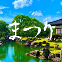 Matsuri [Cover] - Single