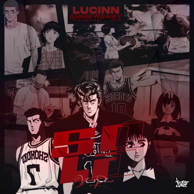 Sola (Remix) [feat. Ammby Rousse & Baby Gio] - Single